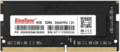 Модуль памяти KingSpec KS2666D4N12004G DDR4 SODIMM 4Gb PC4-21300