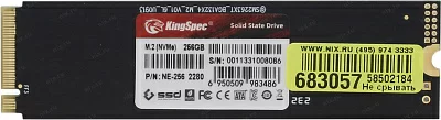 Накопитель SSD 256 Gb M.2 2280 M KingSpec NE-256