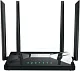 Двухдиапазонный гигабитный Wi-Fi роутер Netis NC65 AC1200, 2,4-5ГГц / 300-867 Мбит/с, LAN 3x1 Гбит/с, WAN 1x1 Гбит/с, IPv6, 4х5dBi антенны, чёрный