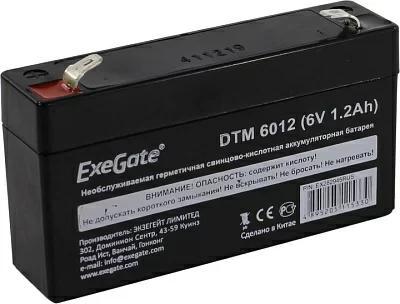 Аккумулятор Exegate DTM 6012 (6V 1.2Ah) для UPS EX282945RUS