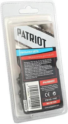 Цепь для цепных пил Patriot 91VS-44E 3/8" 44звен. (862381344)