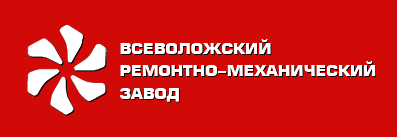 ВРМЗ