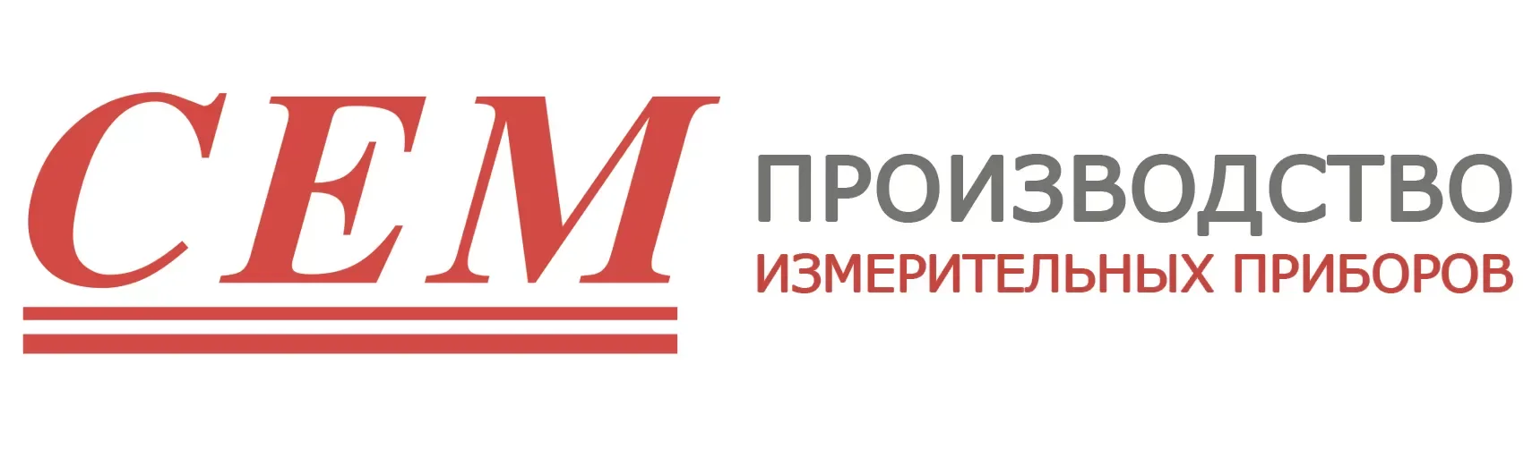 ООО "СЕМ ТЕСТ ИНСТРУМЕНТ"