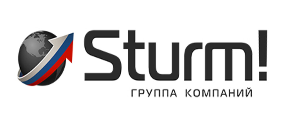 STURM!
