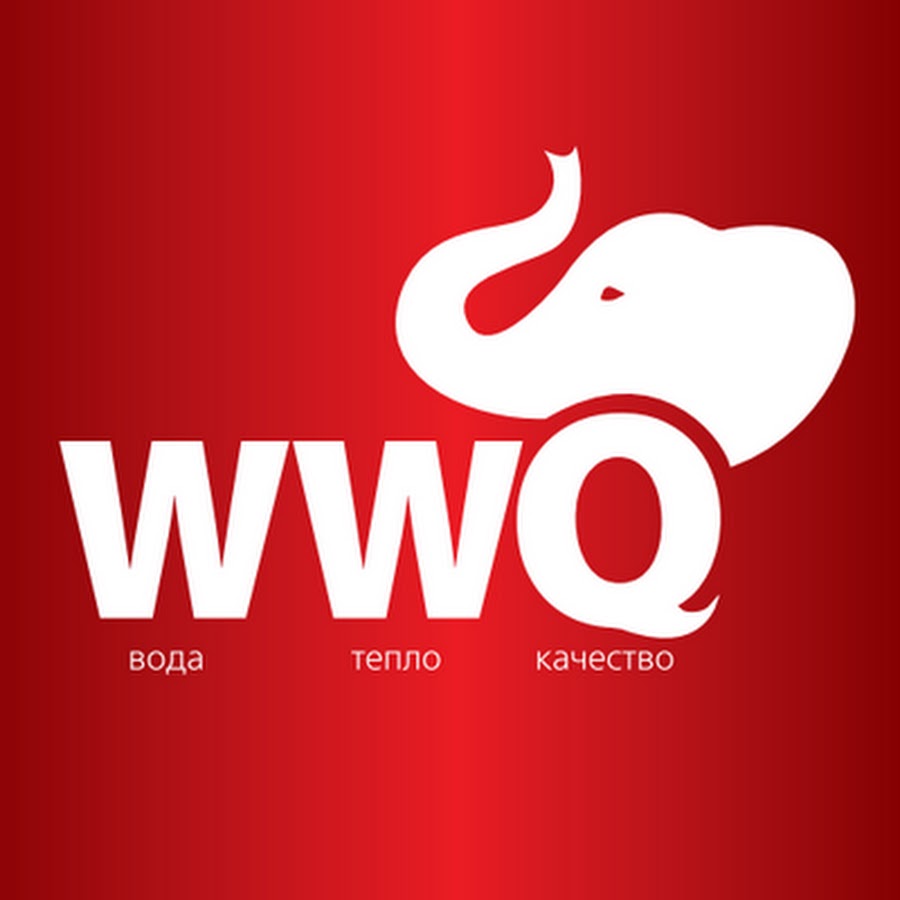 WWQ