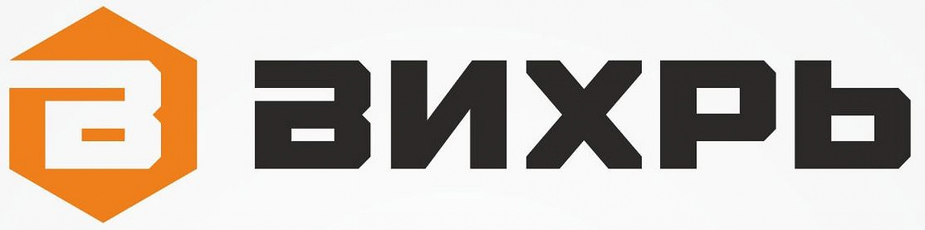 ВИХРЬ