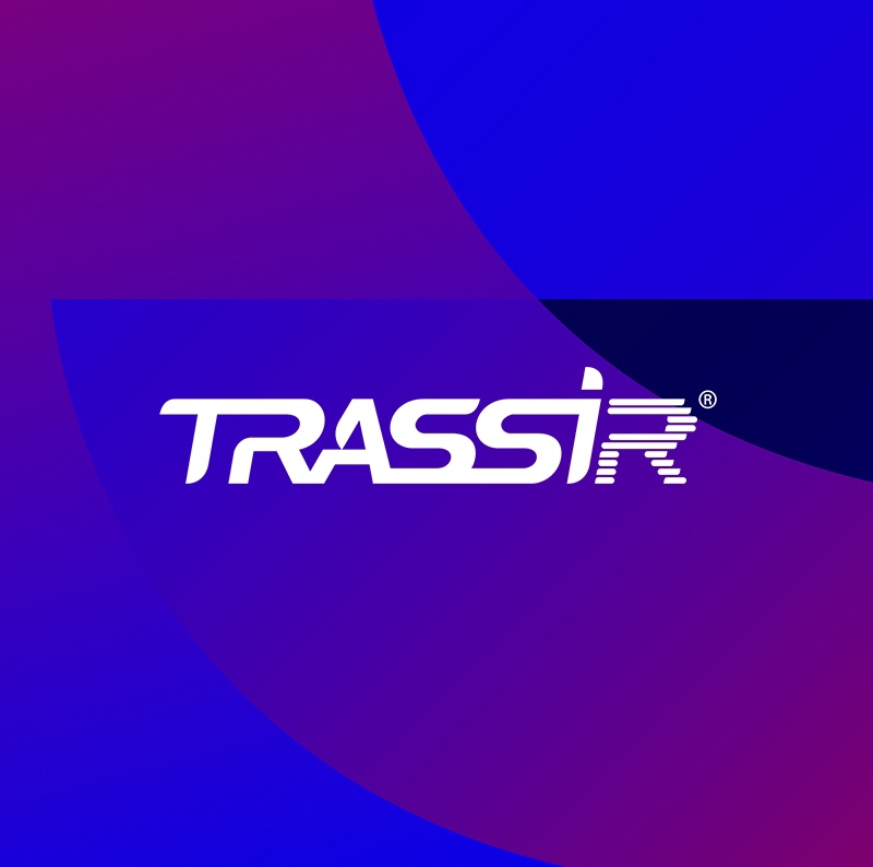 TRASSIR