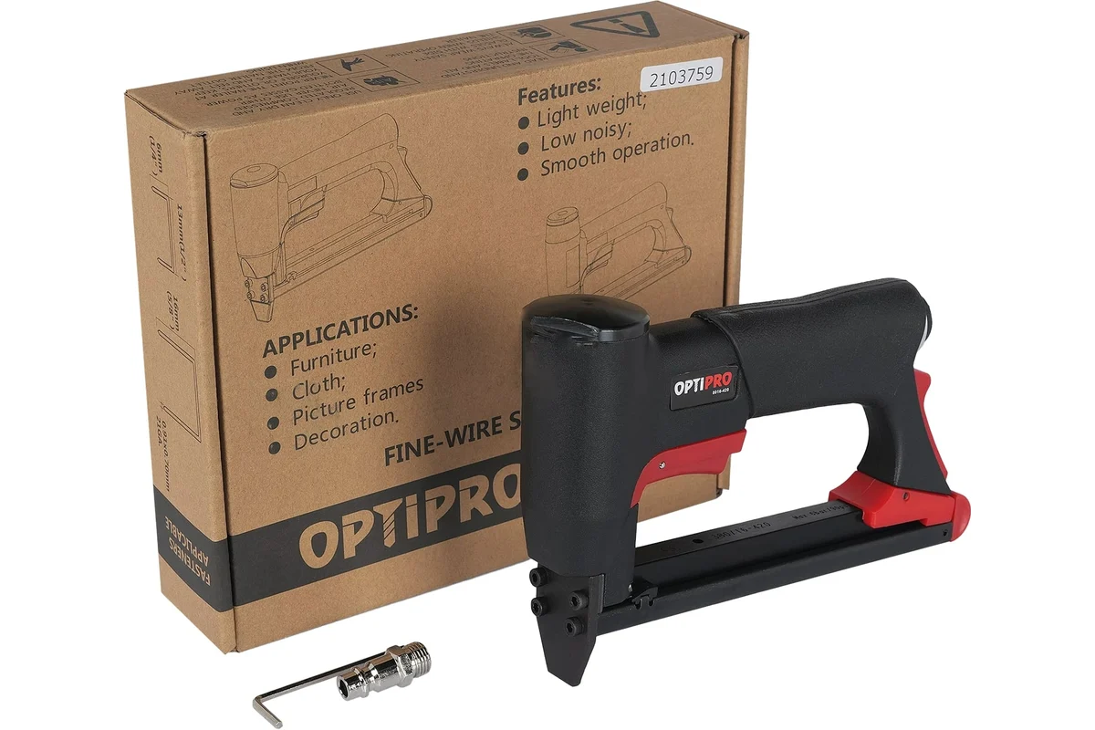 OPTIPRO