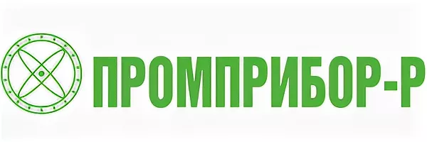 ООО ПРОМПРИБОР-Р