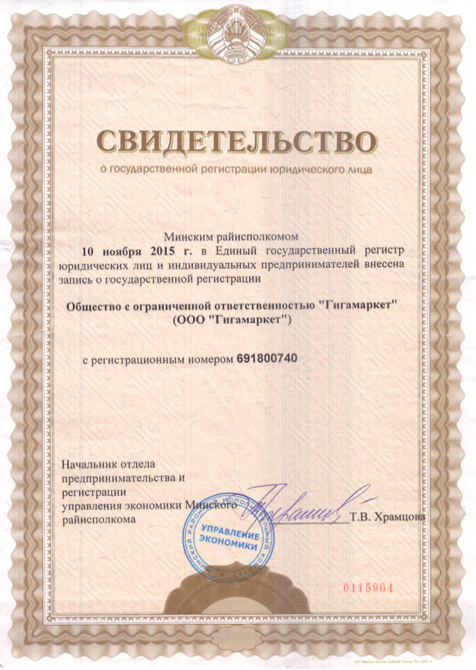 Снимок экрана 2025-04-07 в 16.32.17.png