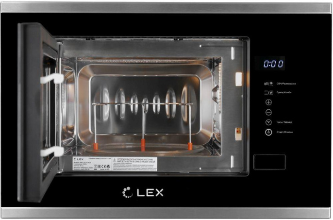 Встраиваемая микроволновая печь LEX Bimo 20.01 INOX, 20л, 700Вт, нержавеющая сталь [chve000002]