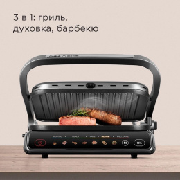 Электрогриль РЕДМОНД SteakMaster, GM300 серый