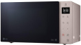 Микроволновая Печь LG MW25R35GISH 25л. 1000Вт бежевый/черный