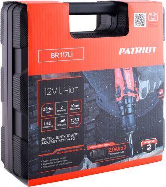 Дрель-шуруповерт Patriot THE ONE BR 117Li, 2Ач,  с двумя аккумуляторами [180301117]