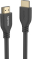 Кабель аудио-видео Philips 8K 60 Гц Ultra HD HDMI m /HDMI m 1.5м. позолоч.конт. серый SWV7110/56