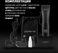 Машинка для стрижки Polaris PHC 2500 черный 3Вт насадок в компл:6шт