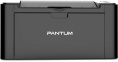 Принтер лазерный Pantum P2500NW черно-белая печать, A4, черный