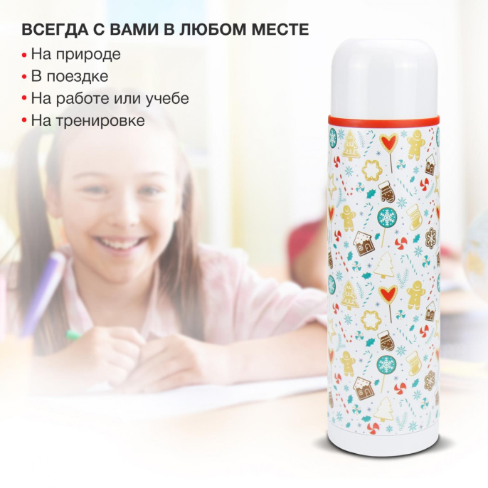 Термос StarWind 11-1000, 1л, белый/ рисунок