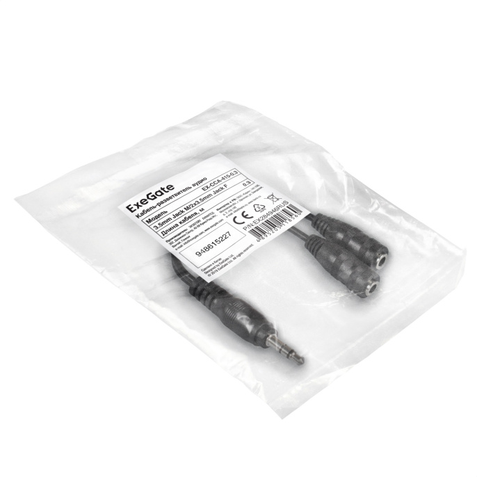 Кабель-разветвитель аудио ExeGate EX-CCA-415-0.3 (3.5mm Jack M/2x3.5mm Jack F, 0,3м) EX284946RUS
