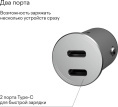 Автомобильное зар./устр. Magssory cch002 45W 3A+2.25A PD+QC+AFC USB Type-C универсальное темно-серый (29986664)