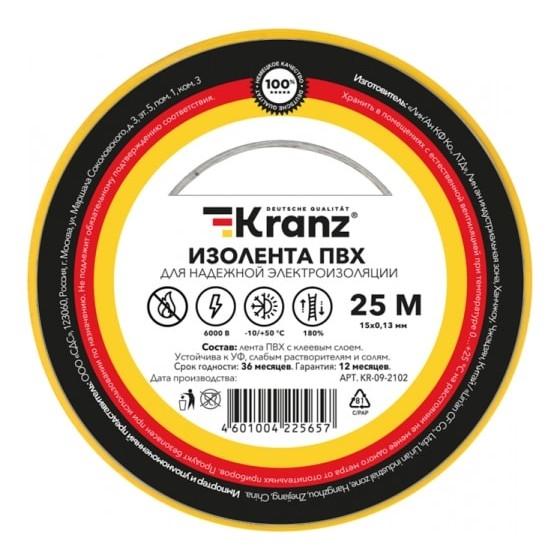 Rexant KR-09-2102 Изолента ПВХ 0,13х15 мм, 25 м, желтая KRANZ