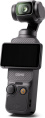 Экшн-камера DJI Osmo Pocket 3 Creator Сombo OP9913