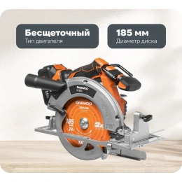 Пила дисковая аккумуляторная DAS 1821Li SET DAEWOO DAS 1821Li SET