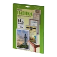 Пленка для ламинирования Office Kit LPA4100, 100мкм, 216х303 мм, 25шт., глянцевая, A4