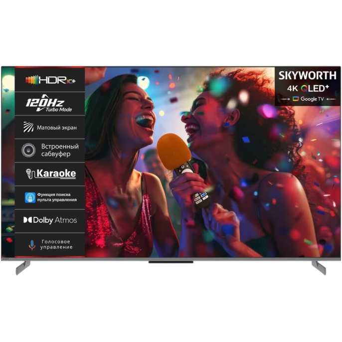 65" Телевизор SKYWORTH 65Q75G QLED+, 4K Ultra HD, СМАРТ ТВ, Google TV, черный