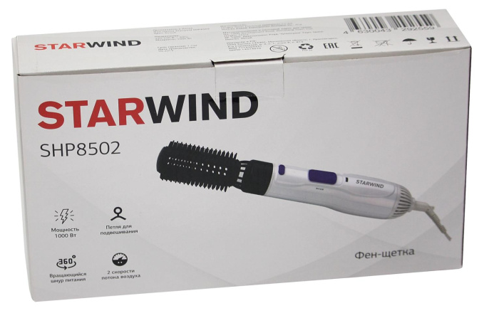 Фен-щетка StarWind SHP8502, 1000Вт, белый и фиолетовый
