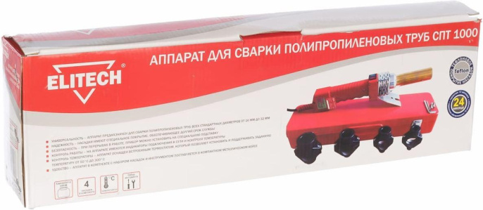 Сварочный аппарат для пластиковых труб Elitech СПТ 1000 1кВт Тмакс.:300 парн.насад. 4насад. кейс в компл. E1704.002.00