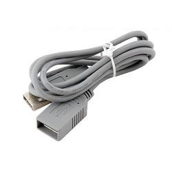 Bion Кабель удлинительный USB 2.0 AM/AF, 0.75 м, серый [BXP-CC-USB2-AMAF-75CM/300]