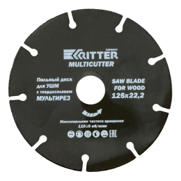Диск пильный Multi 125х22.2х1.2 мм для УШМ RITTER PS30101250