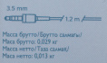 Наушники вкладыши Philips TAUE100BK/00 1.2м черный проводные в ушной раковине