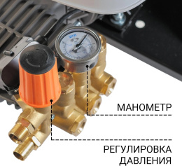 Bort KEX-3200 Мойка высокого давления [93416770] { 2800 Вт, максимальное давление 90 бар, рабочее давление 70 бар, 20 л/мин, 47 кг, набор аксессуаров 10 шт }