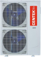 Сплит-система Centek CT-66C12 белый