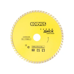 Диск алмазный турбо 200x2.8x22 мм Korvus 2208220 Лк-00003266