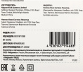 Автомобильное зарядное устройство Buro BUCN1, USB-A, USB-C, 18Вт, 3A, черный [bucn18p110bk]