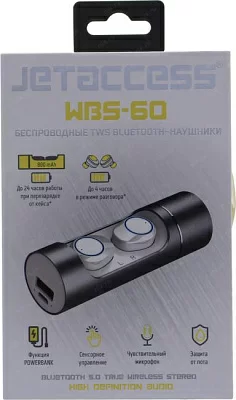 Наушники с микрофоном JETACCESS WBS-60 White-Silver (Bluetooth5.0)