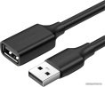 Кабель UGREEN US103 10313 USB 2.0 A Male to A Female Cable. Длина: 0,5м. Цвет: черный