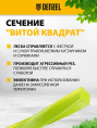 Леска для садовых триммеров Denzel 96299 d=2.7мм L=196м