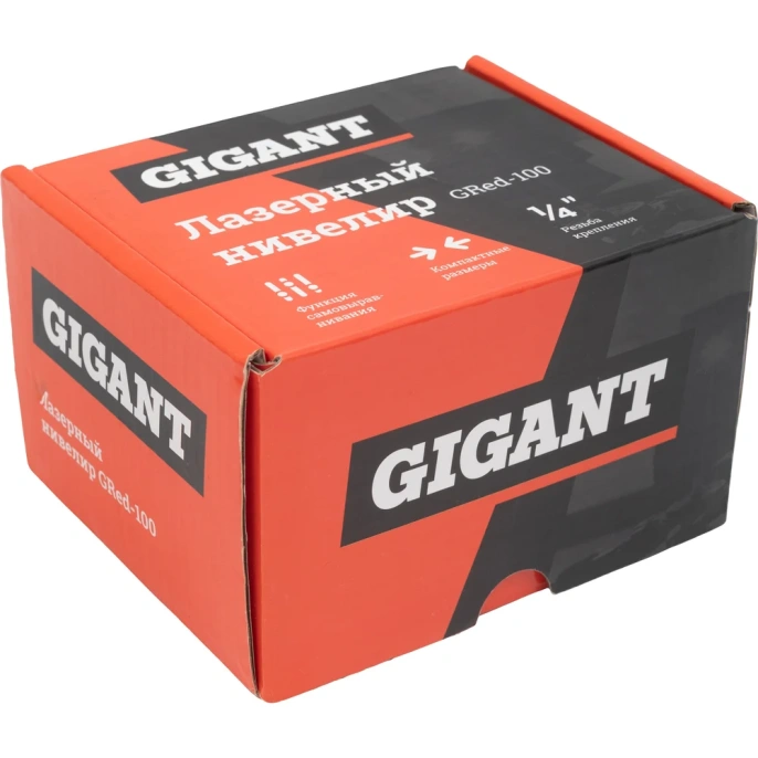 Лазерный нивелир 2 луча Gigant GRed-100