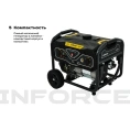 Бензиновый генератор (3 кВт; колёса и ручки) Inforce GL 3000 04-03-18
