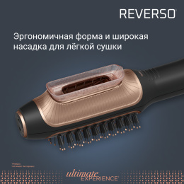 Фен-щетка Rowenta CF9840F0 1200Вт черный/золотистый 1830009168