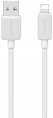 Кабель Usams US-SJ689 Lightning 2.4A Striped Data Cable-KY Series 1m Белый SJ689USB02