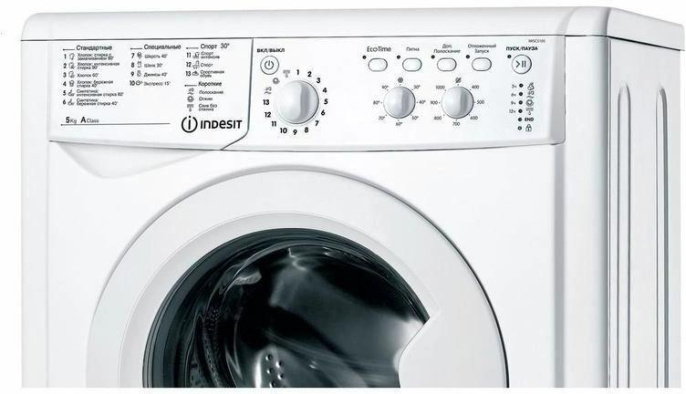 Стиральная машина Indesit IWSC 5105, с фронтальной загрузкой, 5кг, 1000об/мин