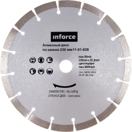 Диск алмазный по камню (230х2.4x22.2 мм) Inforce 11-01-028