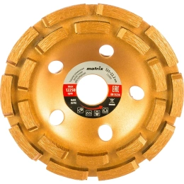 Чашка алмазная зачистная двухрядная 125х22.2 мм MATRIX 72990
