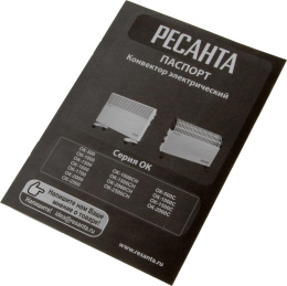 Конвектор Ресанта ОК-1500,  1500Вт,  с терморегулятором, белый [67/4/23]