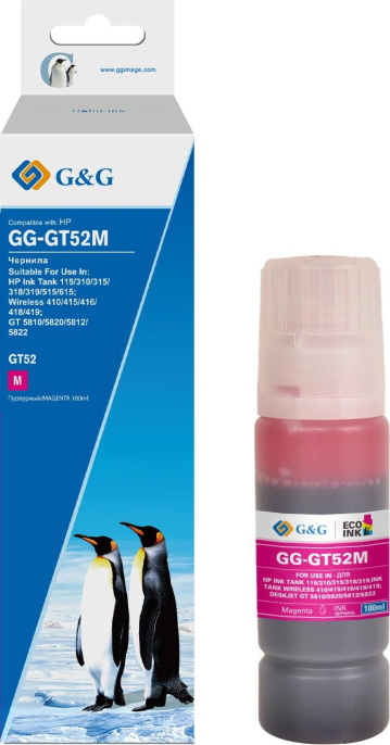 Чернила G&G GG-GT52M, для HP, 100мл, пурпурный